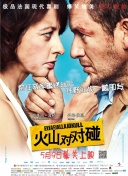 日韩经典欧美精品一区